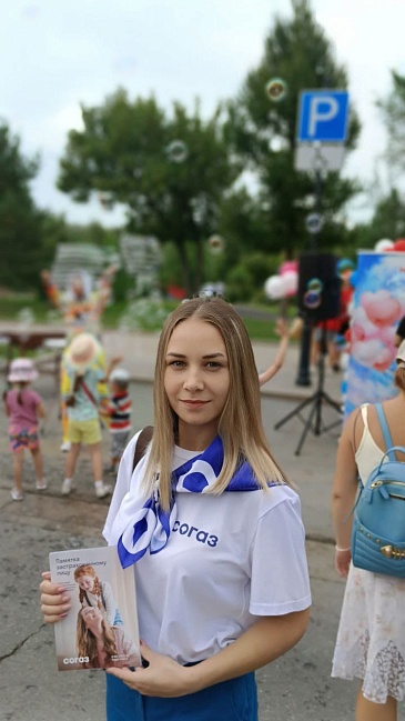 Омский филиал «СОГАЗ-Мед» принял участие в праздновании Дня города, новости, пресс-релизы, статьи, «СОГАЗ-Мед», омс